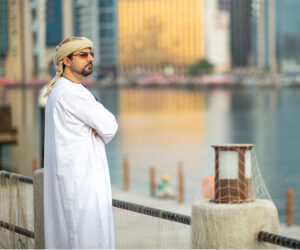 Areb Man Standing