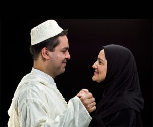 Muslim Partner